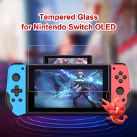 1pc 9h tempered glass protective film cover fit for nintendo switch oled hd versioneye protection purple light screen protector