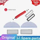 Оригинальный аксессуар Roborock S7 моющийся фильтр Съемная резиновая основная щетка Швабра Ткань боковая щетка