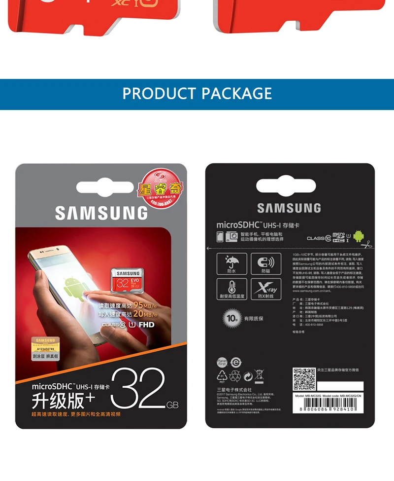 SAMSUNG карта памяти Micro SD Card 64 Гб 128 ГБ 256 Гб карта памяти EVO+ 100 МБ/с. C10 TF карта флэш-накопитель для смартфона