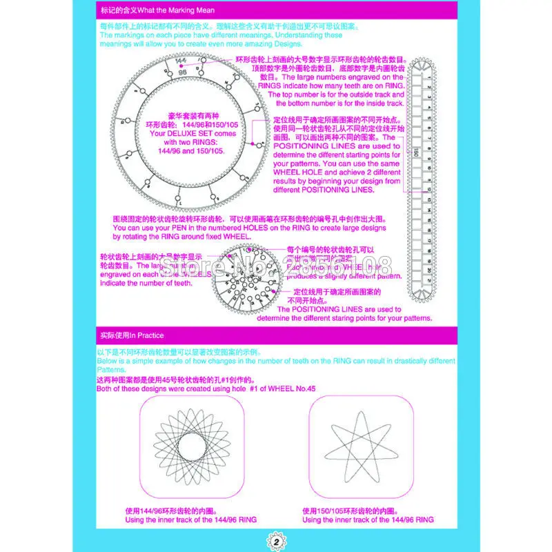 Набор игрушек для рисования Spirograph с 3 ручками + 22 аксессуарами спиральные