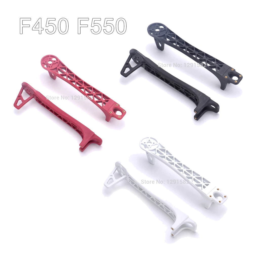 2 шт. F450 F550 красный сменный рычаг рамы для квадрокоптера Flamewheel|frame arms|f450 armarm f450 |