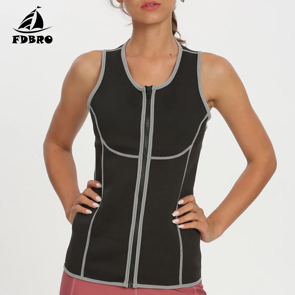 FDBRO корсет для потери веса похудения | Спорт и развлечения