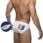 Плавки мужские, летние, радужные, с пуш-подкладкой, 2020