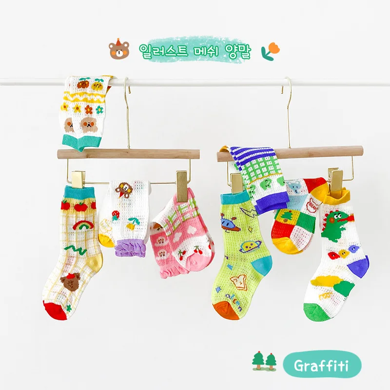 

4 Pairs/Lot Children Cotton Socks Boy Girl Baby Infant Fashion Breathable Cartoon Socks for Summer 1-8T Teens Kids Accessories