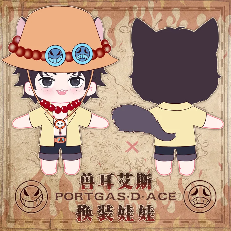 

Costumes & Accessories