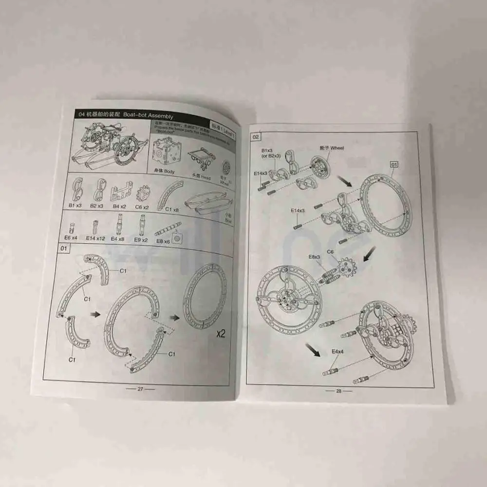 Солнечный робот с двигателем наборы 13 в 1 Солнечные DIY обучающие игрушки, подарки для детей