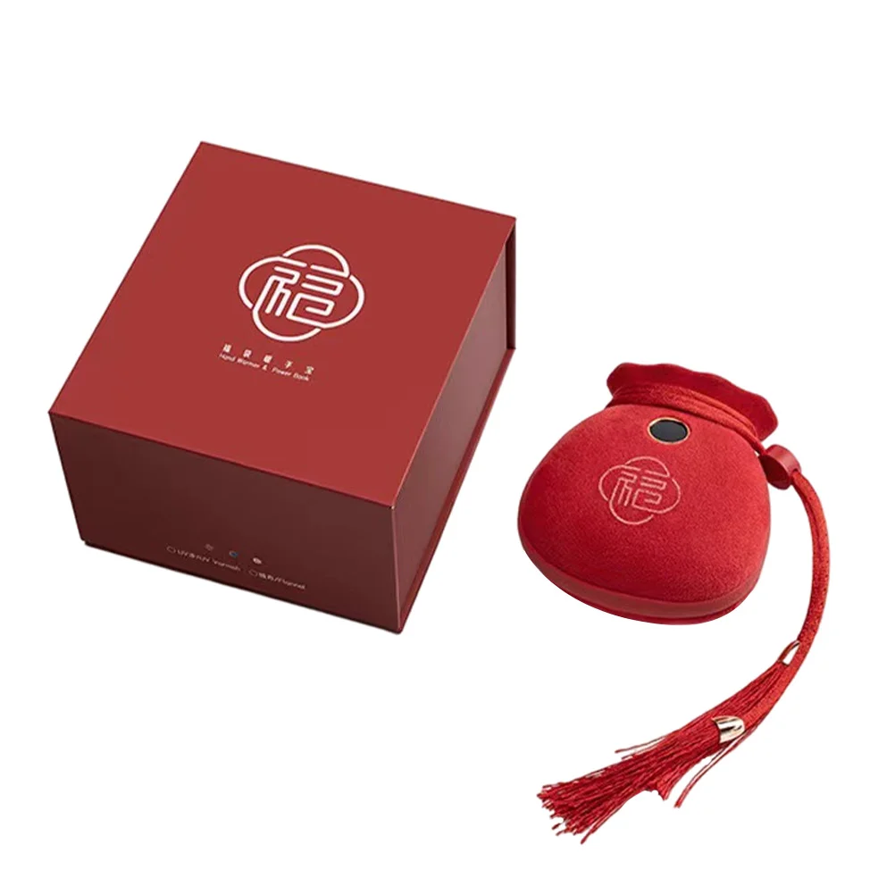 

1 Set Hand Warmer Multi-function Charger Mobile Phone Charger Hands Heater