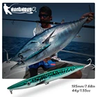 Приманка Hunthouse Don Belone-карандаш esпетрон Leurre WTD приманки для рыбной ловли в верхней воде 195 мм 44 г длинное забрасывание голубого, морского тунца