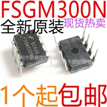 3pcs/lot FAIRCHILD FSGM300N DIP8 FM300M IC In Stock