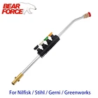 Форсунка для мойки под давлением, насадка для копья, распылитель для мойки автомобиля, вращающаяся турбо насадка для Nilfisk STIHL Calm Husqvarna Greenworks