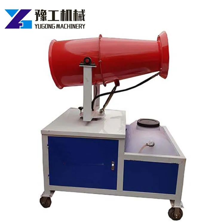 

New type portable dust suppression system fog cannon