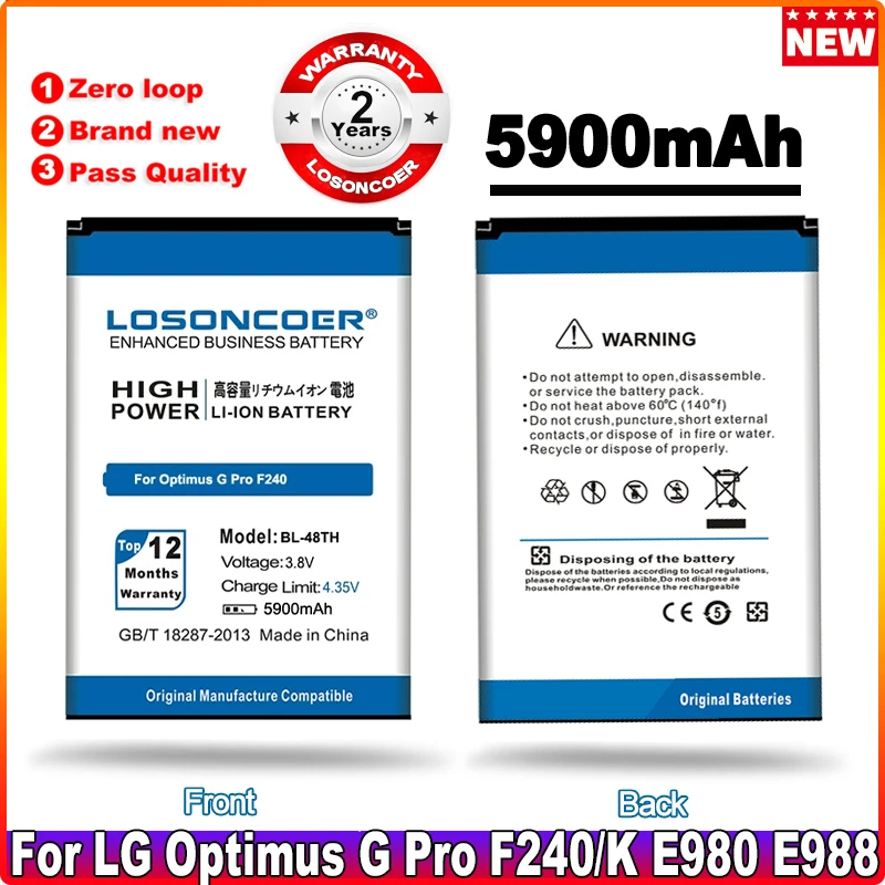 Аккумулятор для LG Optimus G Pro E986, E985, D686, F240, F240L, F240K, F240S, BL-48TH, E980, E940, E988, D837, D838, F310, BL-47TH, 5900, L-04E мА · ч Аккумулятор для LG Optimus G Pro E986, E985, D686, F240, F240L, F240K, F240S, BL-48TH, E980, E940, E988, D837, D838, F310, BL-47TH, 5900, L-04E мА · ч