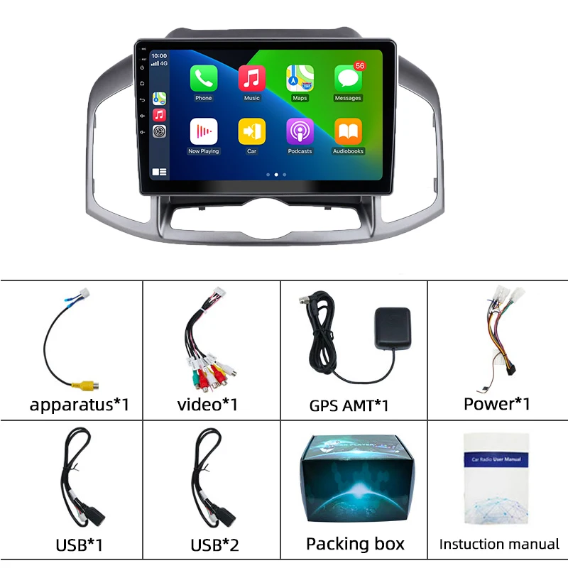 

PEERCE RDS For Chevrolet Captiva 1 2011 - 2016 Car Radio Multimedia Video Player Navigation GPS Android 10 No 2din 2 din dvd