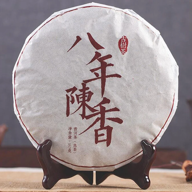 357 г Китайский Чай Anxi Tiekuanyin свежий зеленый чай Oolong для похудения снижения веса