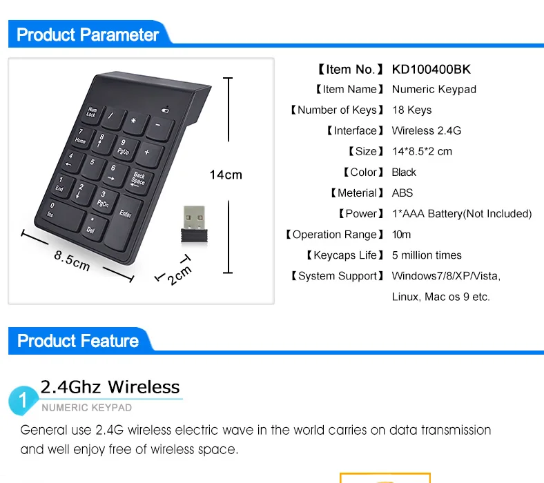 L& PC цифровая клавиатура 2,4G Беспроводная USB Панель с номером 18 клавиш для офиса, ноутбука, компьютера, ноутбука, настольного компьютера, новая портативная мини-клавиатура с номером