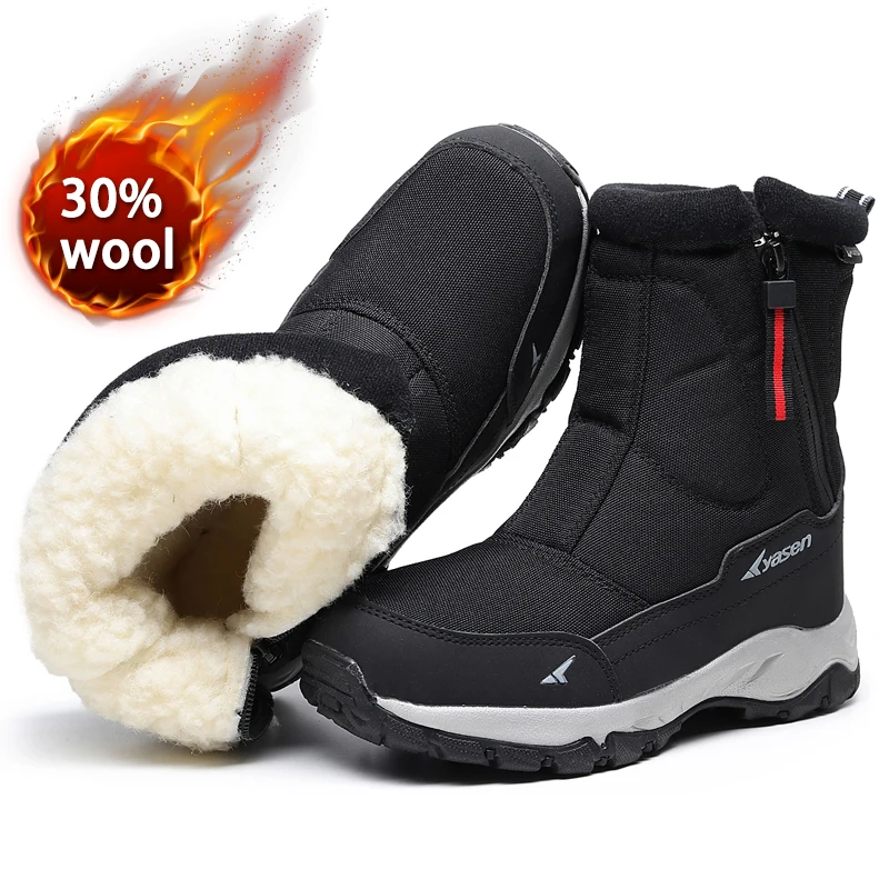 

2021 Winter New Thick Couple Snow Boots Plus Velvet Warm Side Zipper Outdoor Casual Short Boots Cold Resistance Men Cotton Shoes