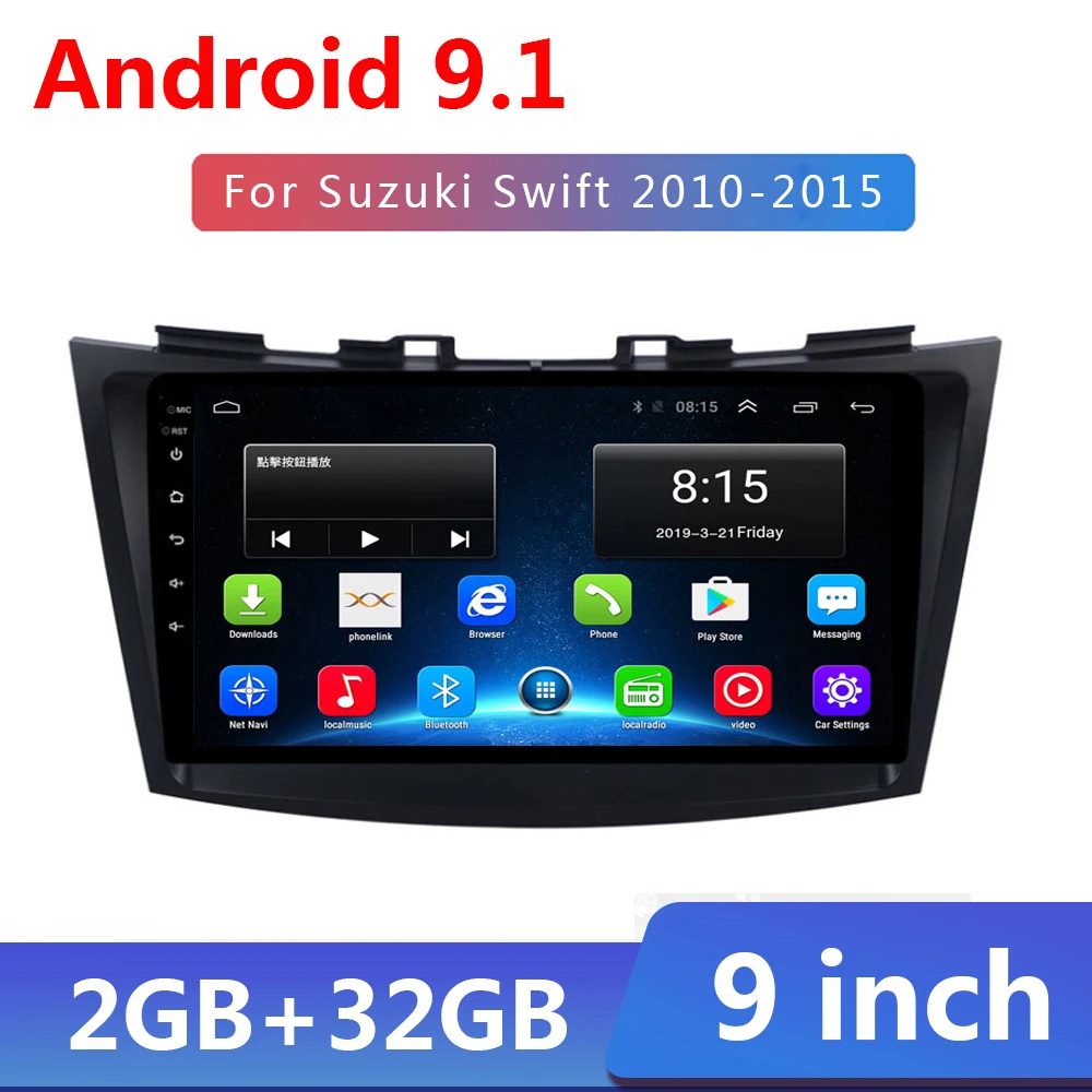 Мультимедийное радио 9 &quot 2 Гб + 32 ГБ Android 1 для SUZUKI SWIFT 2010 2011 2012 2013 2014 2015 DVD видео