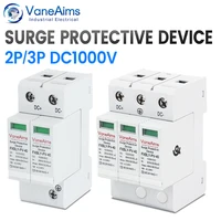 surge protective device spd dc1000v 2p2040ka low voltage arrester dc lightning arrester solar outdoor power surge 2p3p pv