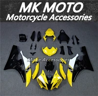 motorcycle fairings kit fit for yzf r6 2006 2007 bodywork set high quality abs injection white black yellow