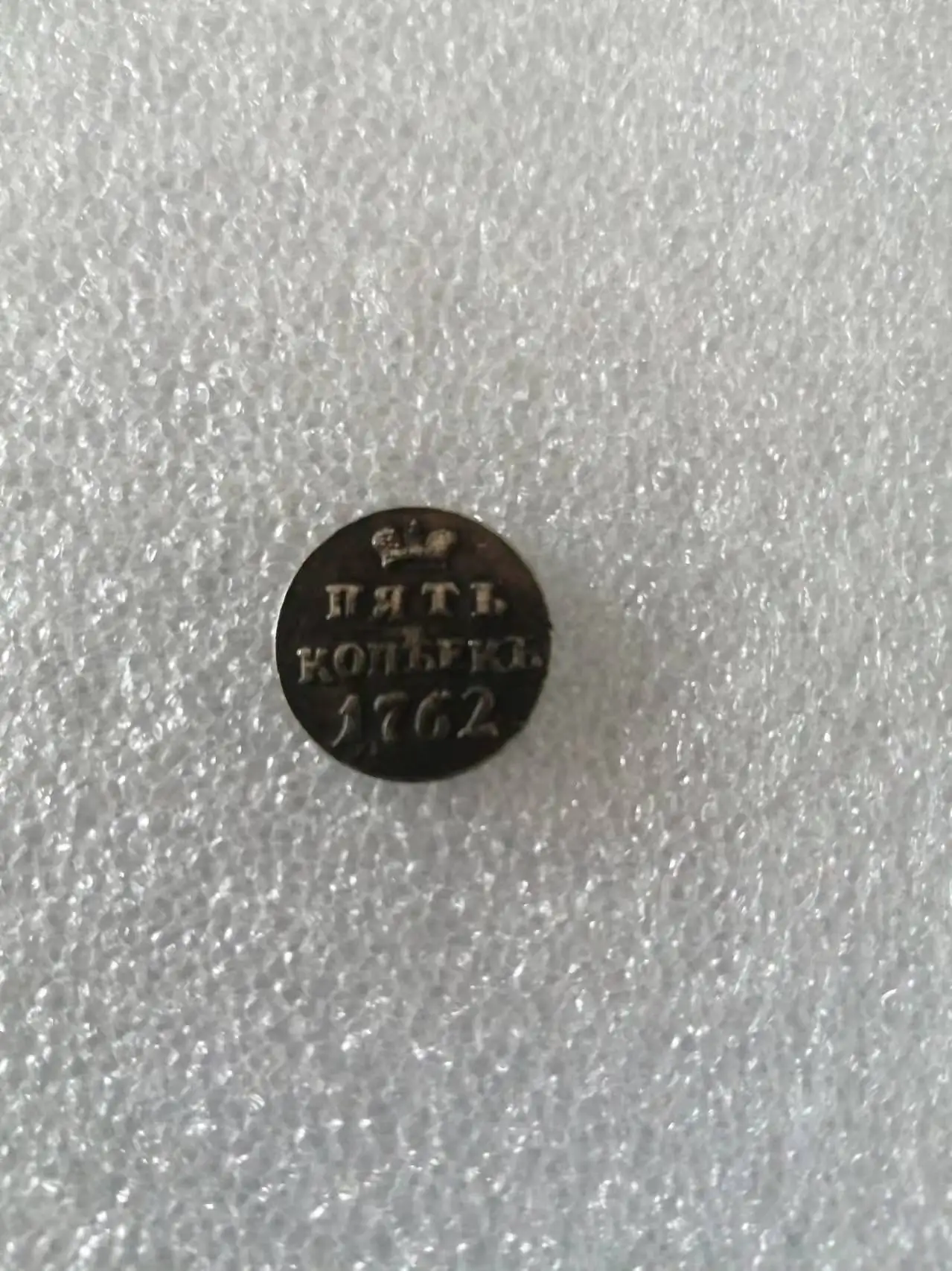 

Памятная монета в античном стиле, серебряный доллар