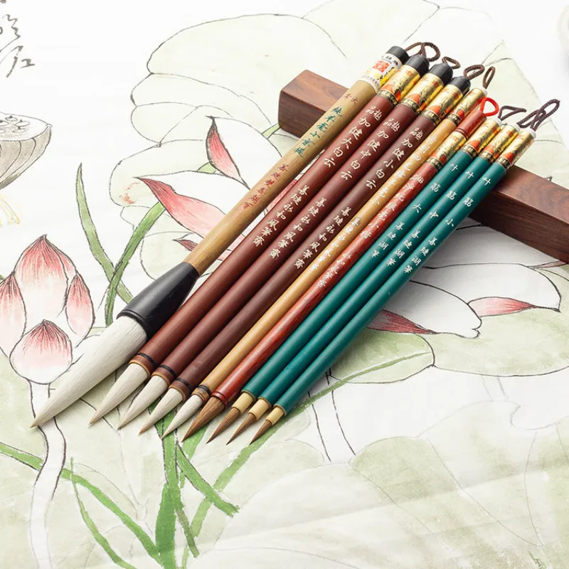 9pcs/set Calligraphy Brush Pen Set Chinese Landscape Painting Brushes S/M/L Regular Script Writing Brushes Hook Line Pen