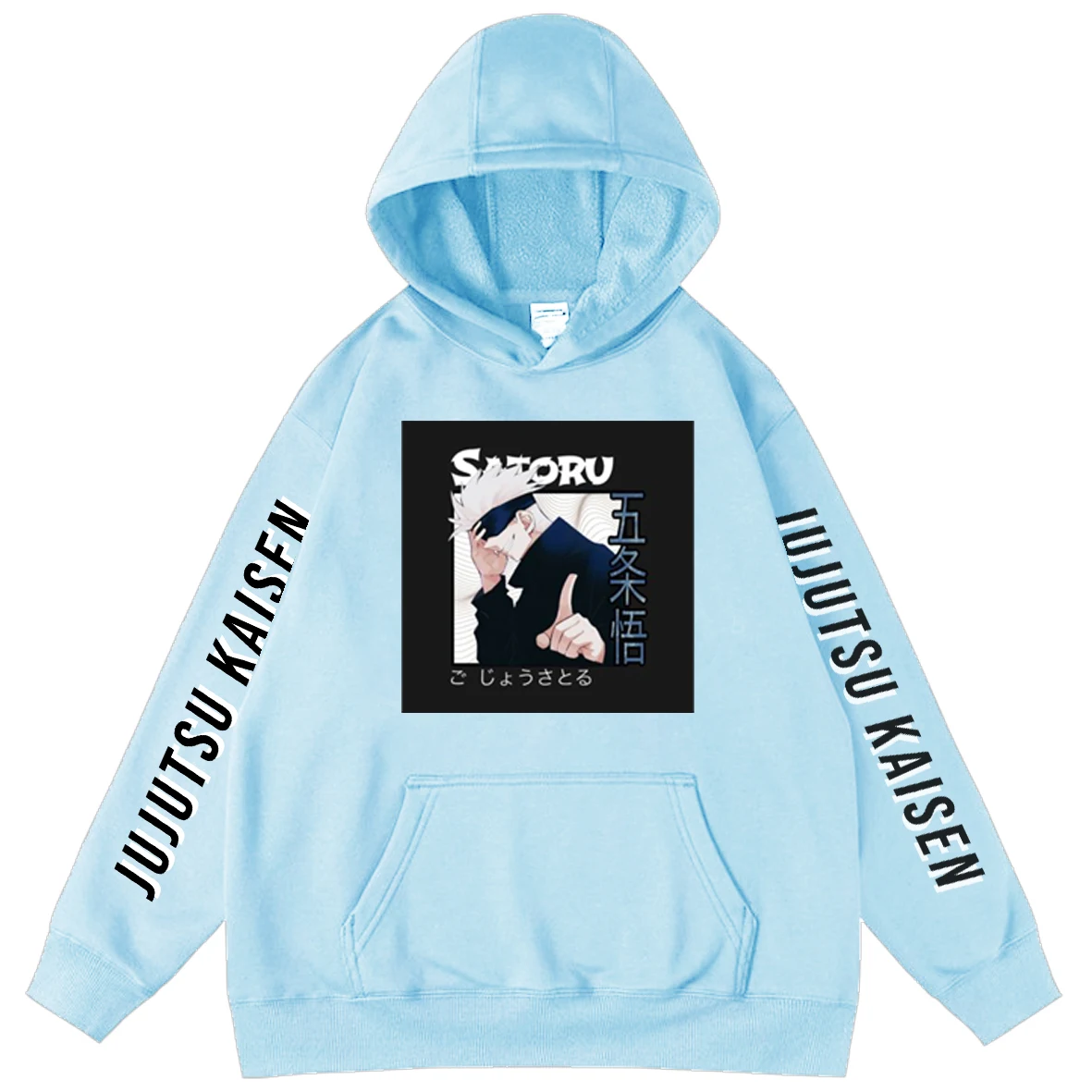 

Jujutsu Kaisen Anime Oversized Hoodie Manga Men Hoodies Cartoon Men's Sweatshirts Pullover Unisex Hooded Popular 2021 Fashion