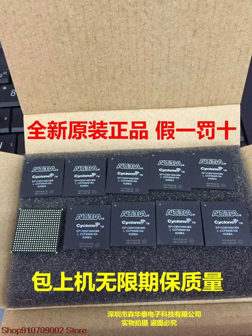 

EP1C20F400C8N EP1C20F400C8