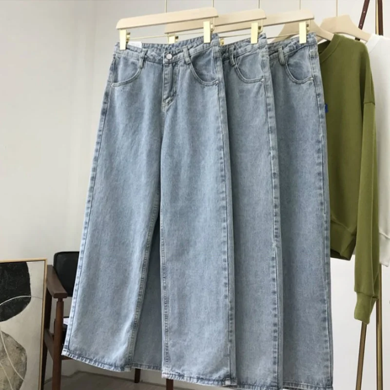 

Plus Size 5XL Light Washed High Waist Women Jeans Casual Straight Wide Leg Lady Denim Trousers 2020 Autumn Vintage Female Jeans