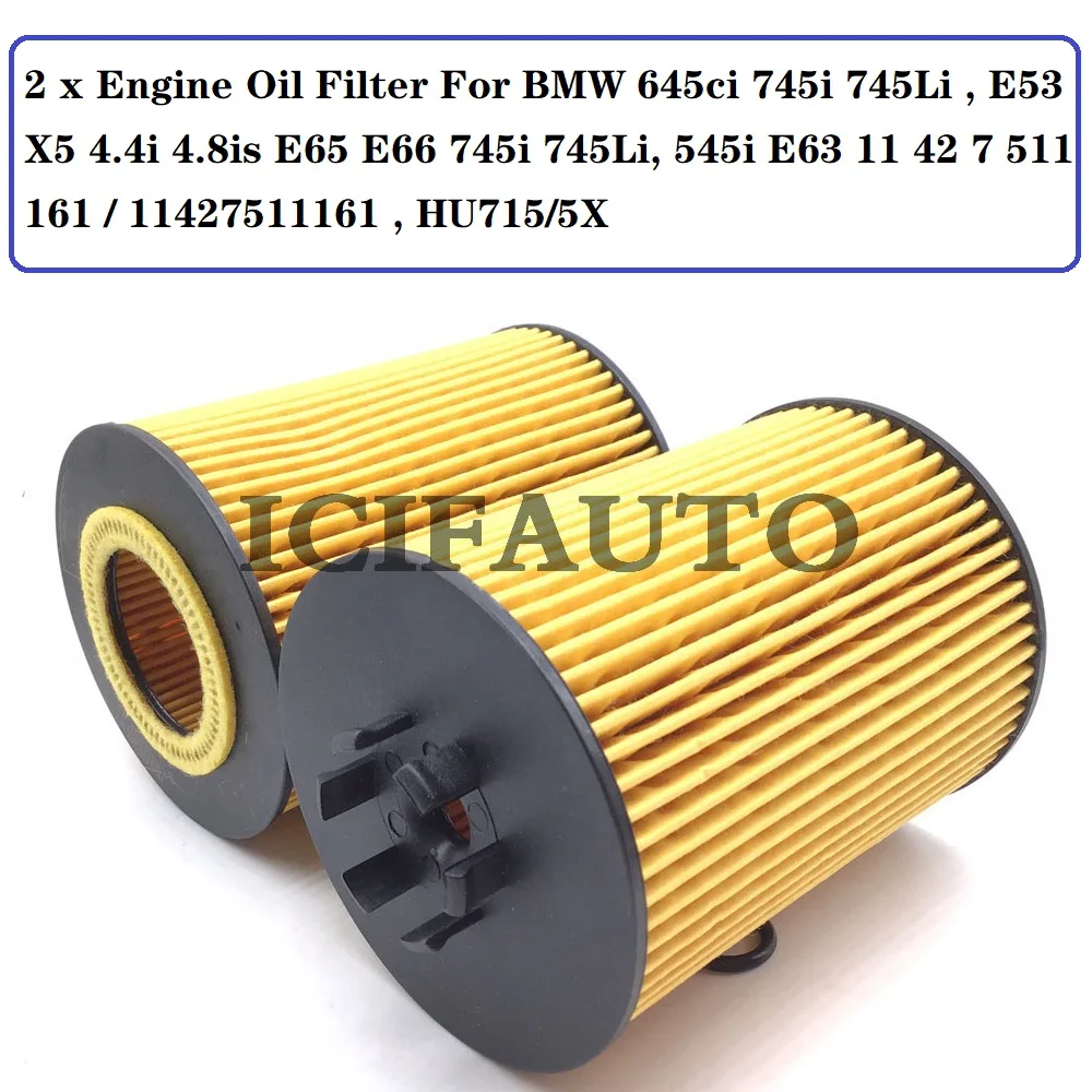 Масляный фильтр двигателя HU715/5X для BMW 645ci 745i 745Li E53 X5 4.4i 4.8is E65 E66 545i E63