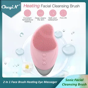 Силиконовая щетка CkeyiN 2 в 1 для очищения лица, массажер для глаз, подогрев, подтяжка кожи, водонепроницаемая, щетка для массажа лица, перезаряжаемая, 48
