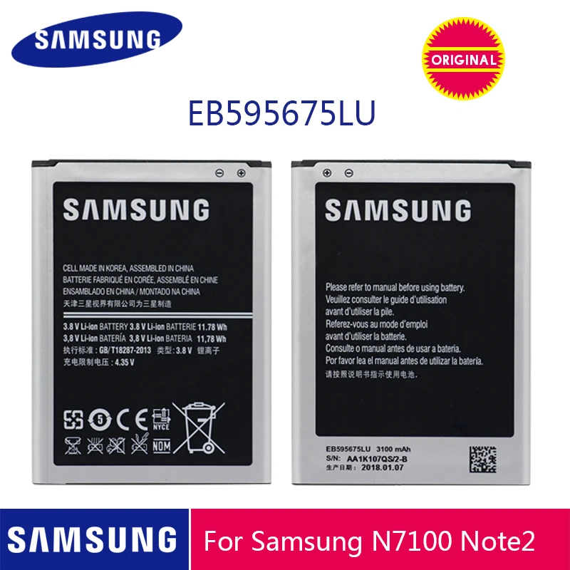 Samsung телефон батарея EB595675LU 3100 мАч для samsung Galaxy Note 2 N7108 N7108D NOTE2 N7100 N7102 N719 батареи
