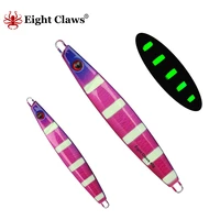 eight claws 14g 21g 28g 40g metal jig bait shore casting jigging lure micro jig spoon saltwater fishing lure artificial bait