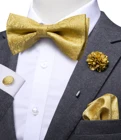 Hi-Tie роскошные золотые шелковые галстуки-бабочки для мужчин модный мужской желтый галстук-бабочка носовой платок запонки брошь набор Бабочек свадебный набор