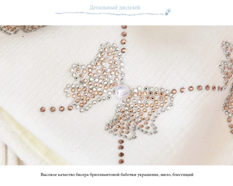 ENJOYFUR, зимняя детская шапка с помпоном из лисьего меха для девочек, стразы, бант, узор, шапочки, теплые вязаные осенние детские шапки