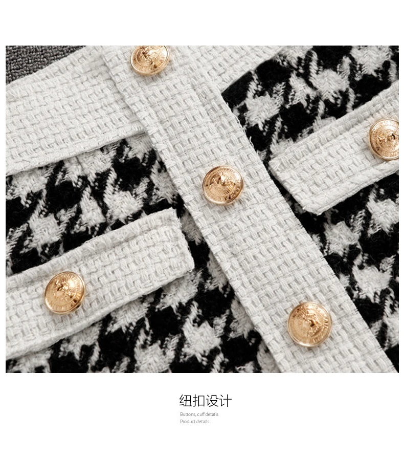 Женский твидовый комплект из 2 предметов HAMALIEL черная белая клетчатая куртка с