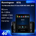 Android 10,1 для Mercedes Benz R Class W251 R280 R300 R320 R350 R63 2006 - 2013 Tesla мультимедийный стерео автомобильный плеер GPS Радио