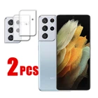 2 шт. Для Samsung Galaxy Note 20 Ultra Glass Защитное стекло для камеры Samsung Galaxy Note 20 для Galaxy S20 Fan Edition