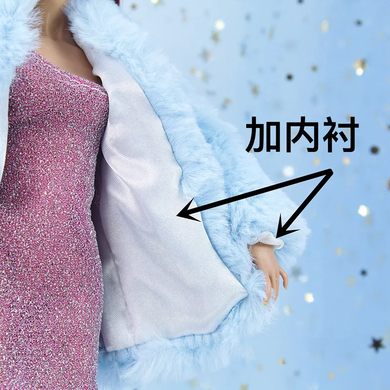 Великолепное плюшевое пальто зимняя одежда синее розовое и бежевое длинное