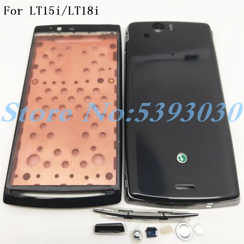 Передний и средний корпус + рамка для батарейного отсека полный Боковая кнопка Sony