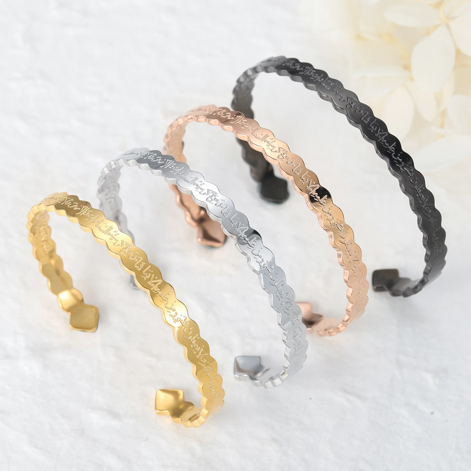 AYATUL KURSI индивидуальный браслет, Аллах, мусульманский, арабский браслет из нержавеющей стали, индивидуальный браслет с именем