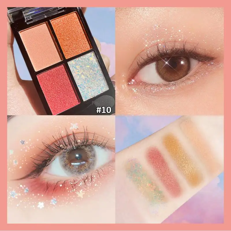 

4 Color Eye Shadow Matte Pearlescent Earth Color Eyeshadow Palette Fine Powdery Lasting Coloring Glitter Eyeshadow Cosmetics