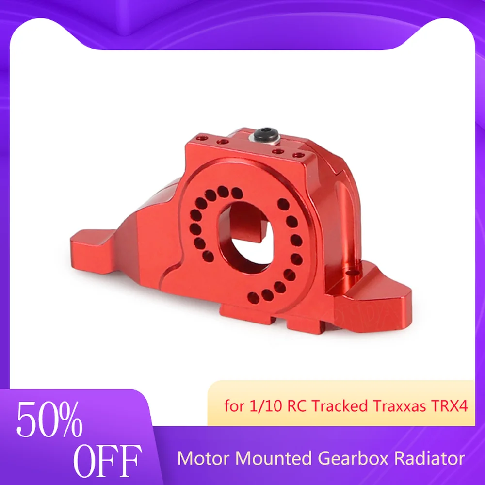 Детали для радиатора коробки передач с алюминиевым креплением радиоуправляемых