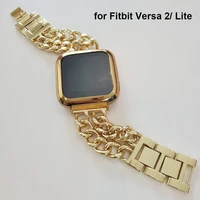 metal cowboy chain band for fitbit versa 2 versa versa lite smart watch strap replacement wristband bracelet for men women