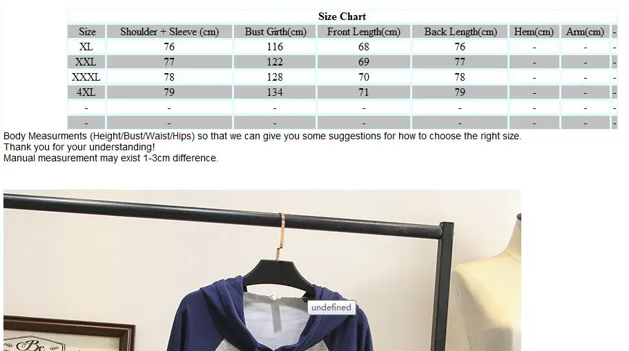 Женская толстовка с капюшоном свободного покроя контрастных цветов | одежда