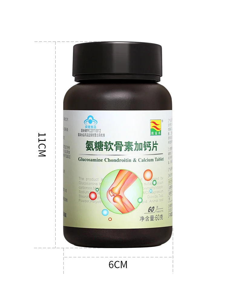 

Chondroitin kangfulai ammonia sugar added calcium adult bone sugar-free elderly calcium increase bone mineral density