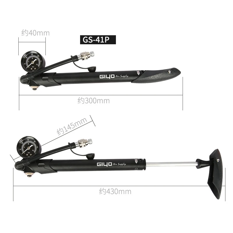 Насос велосипедный GIYO GS-41P универсальный портативный двухцилиндровый мини-насос
