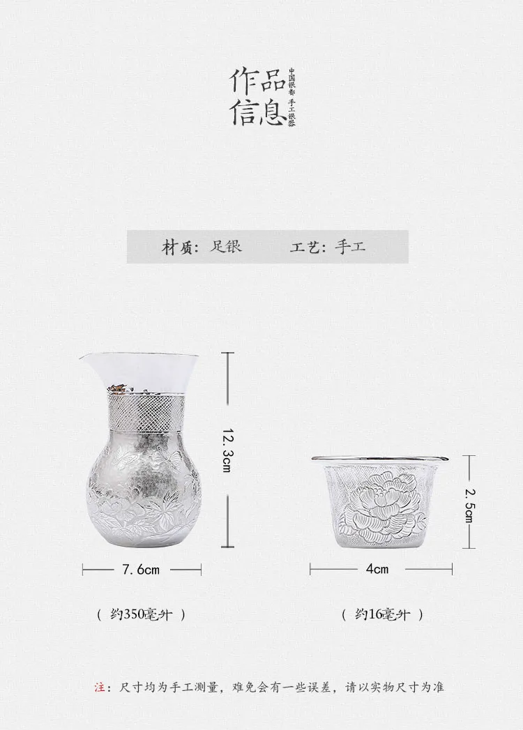 

Sterling silver hip flask sterling silver 999 warm hip flask warmer white wine glass silver wine set home wine table supplies