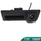 Камера заднего вида AHD для VW Passat, Golf, Polo, Jetta, Tiguan, Touareg B6, B7, Audi A3, A4A5A6S5, 170 градусов, 1080P