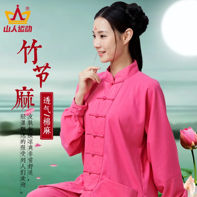 Одежда Tai Chi для женщин и мужчин костюм боевого искусства кунг-фу китайская