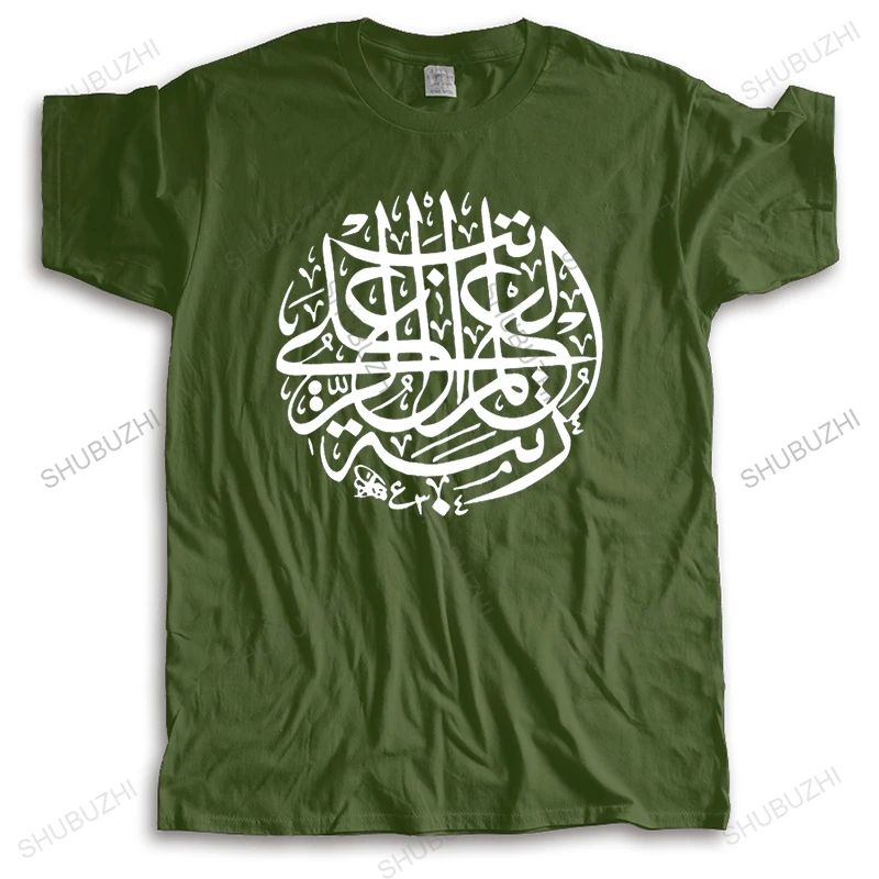 Летняя мужская футболка бренда teeshirt XAN мусульманская женская для каллиграфии из